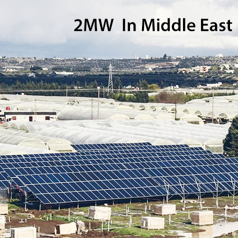 2MW Ground-mounted Solar Power Plant In Middle East