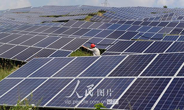 Shaanxi, Qinling Mountains's largest solar photovoltaic power station put into operation