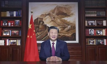 President Xi Jinping Delivers 2022 New Year Message