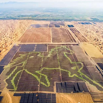 Incredible pictures show China's $2.1 billion record-breaking solar farm which shows a HORSE pattern when viewed from above