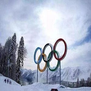 All 2022 Beijing Winter Olympic Games will adopt