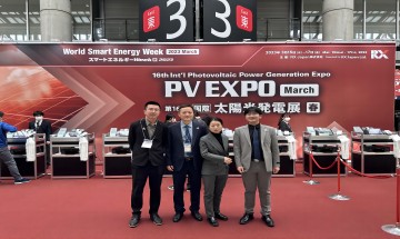 Bluesun team participated in 16th Int'l Photovoltaic Power Generation Expo held in Japan