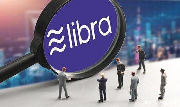 What is Libra