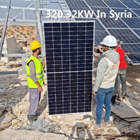 Bluesun 320.32KW Solar Power Plant In Syria