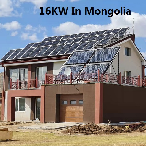 Bluesun 16KW Solar System In Mongolia