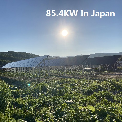 Bluesun 85.4KW Shingled PV Projects In Hokkaido