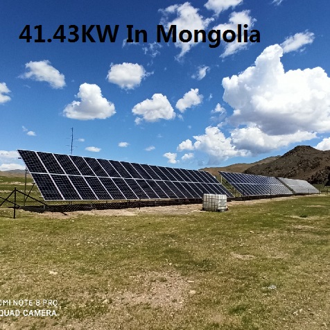 Bluesun 41.43KW Energy Storage Solar System In Mongolia
