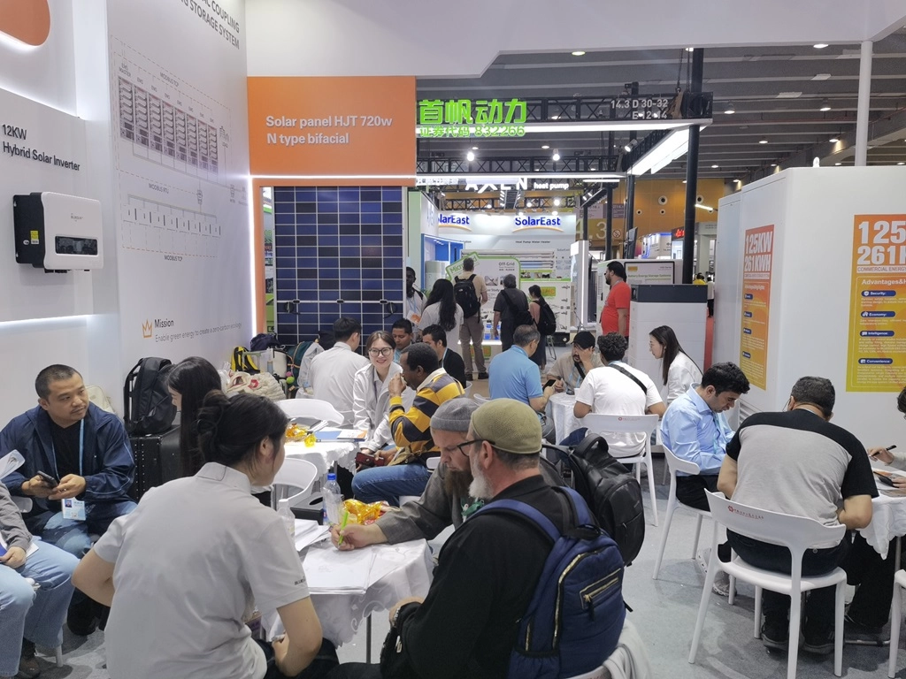 bluesun spring canton fair
