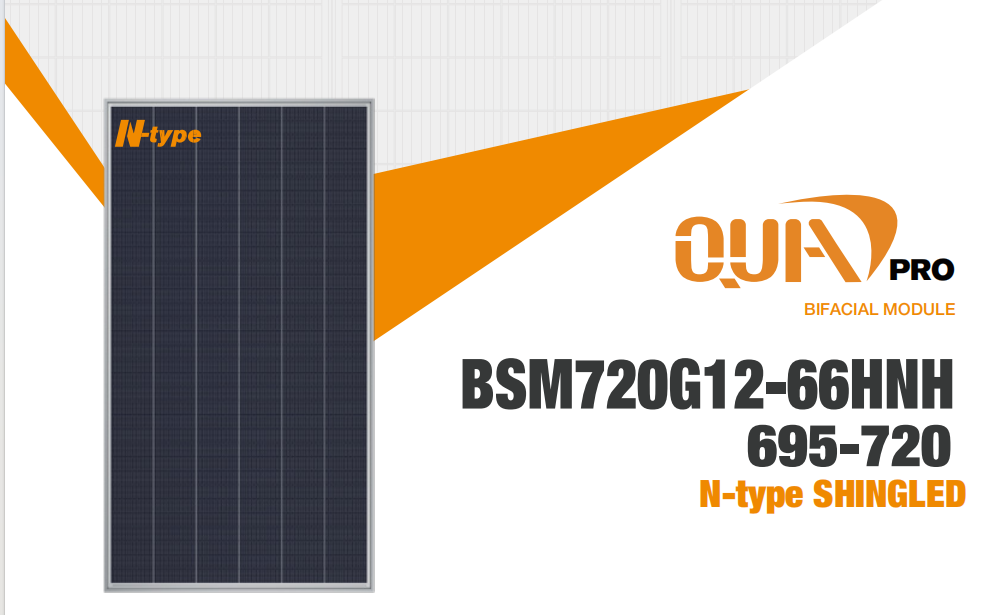 720W shingled solar panel high efficiency design