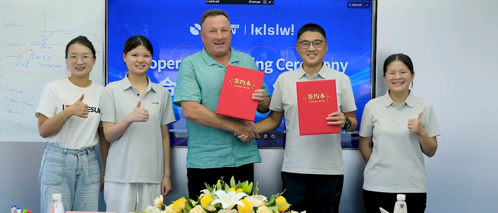 Warm Congratulations to KSW for Becoming Bluesun’s Premium Distributor in Austria!