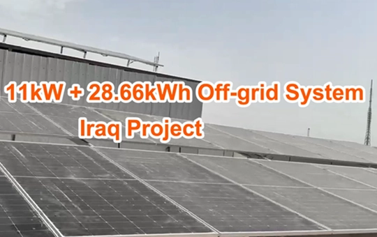 11kW + 28.66kWh Off-Grid Energy Storage System - Iraq Project