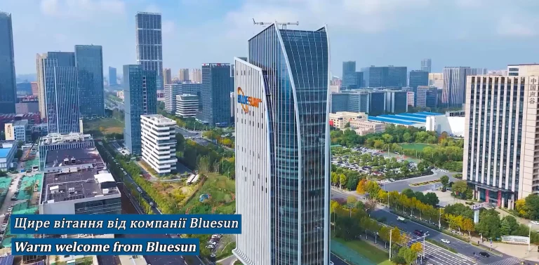 Bluesun headquarters building aerial view welcoming Ukraine clients visiting Bluesun factory