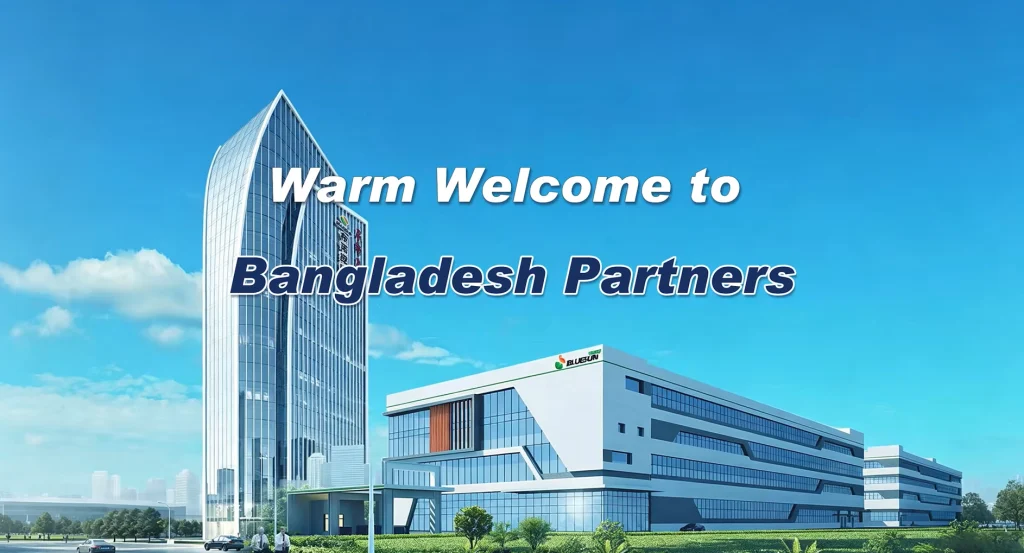 Bangladesh energy partner visit to Bluesun solar production site