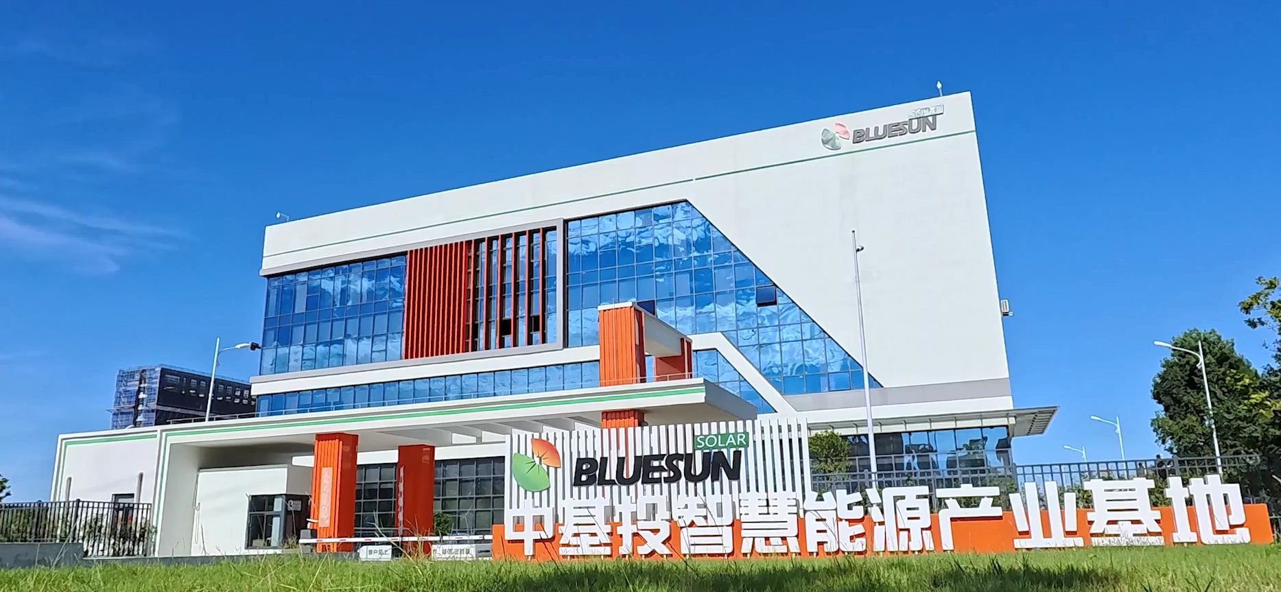 Gabon Partner Visits Bluesun Solar Production Site